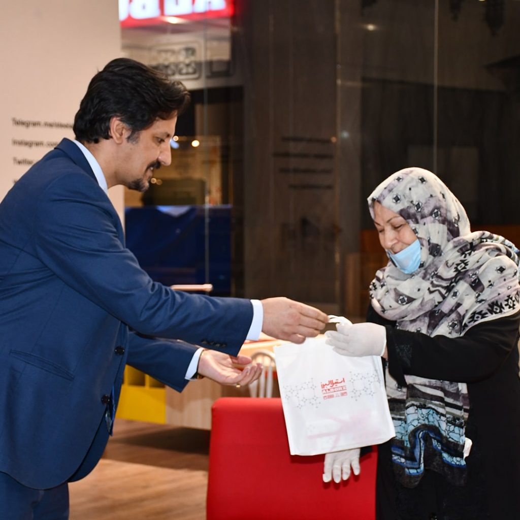 استیل البرز