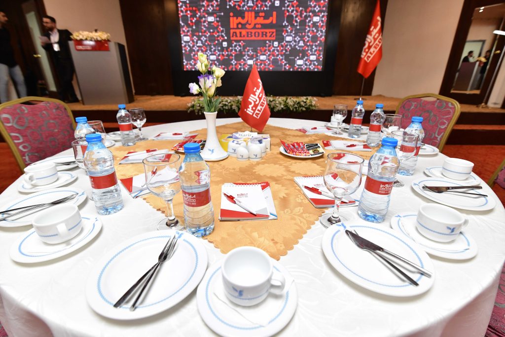 استیل البرز