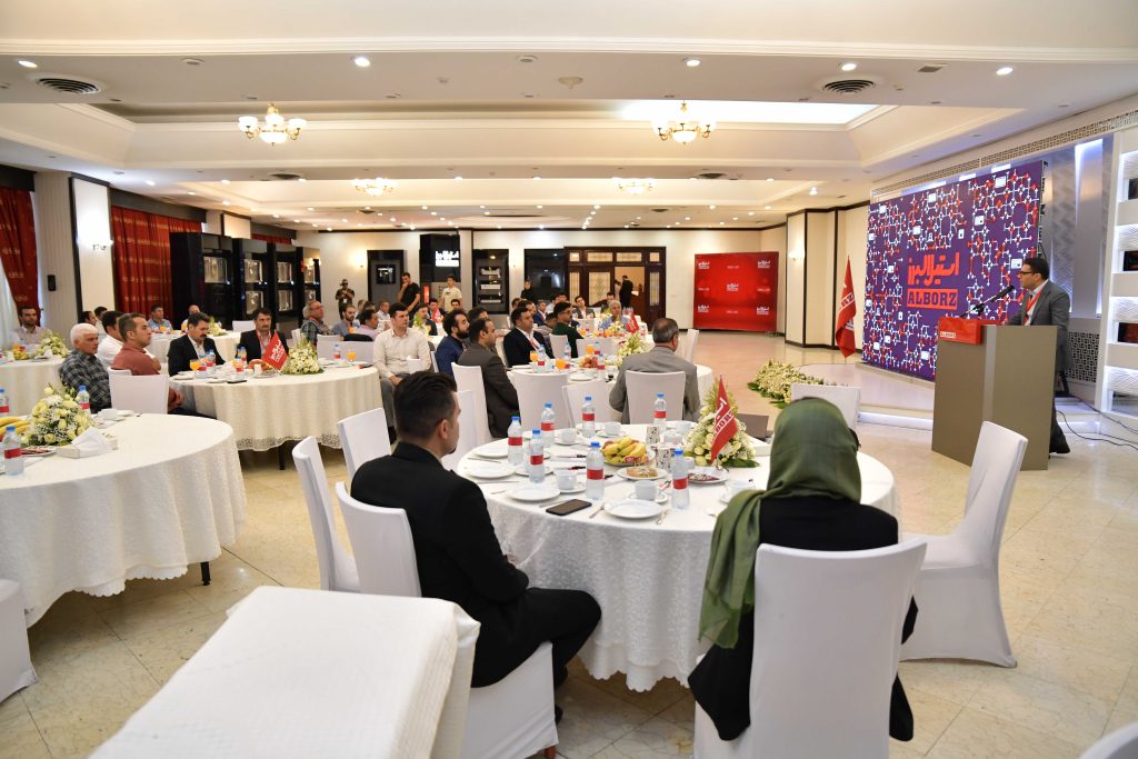 استیل البرز