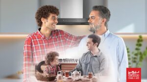 میمونیم باهم -استیل البرز