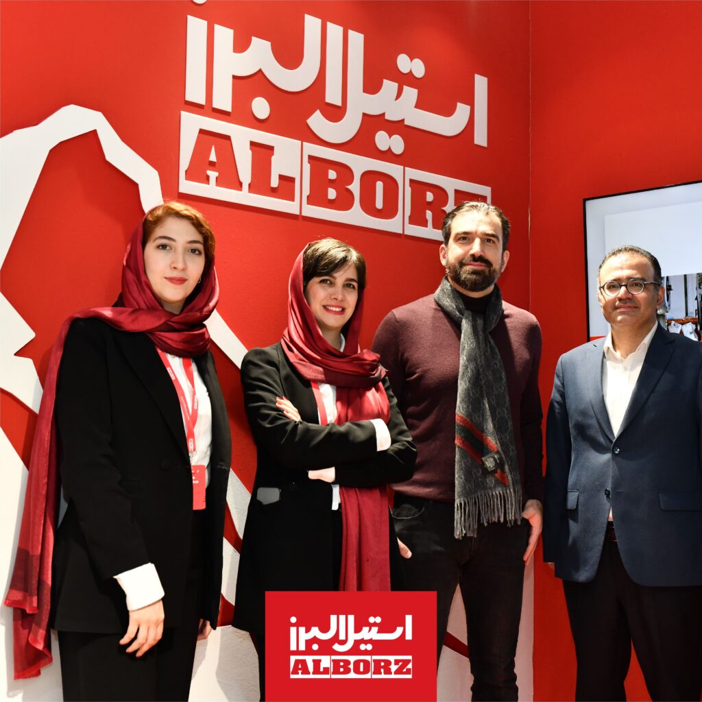استیل البرز