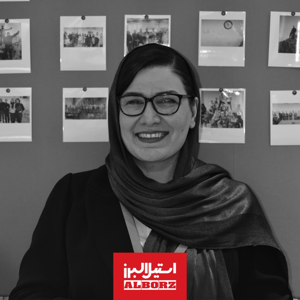 استیل البرز