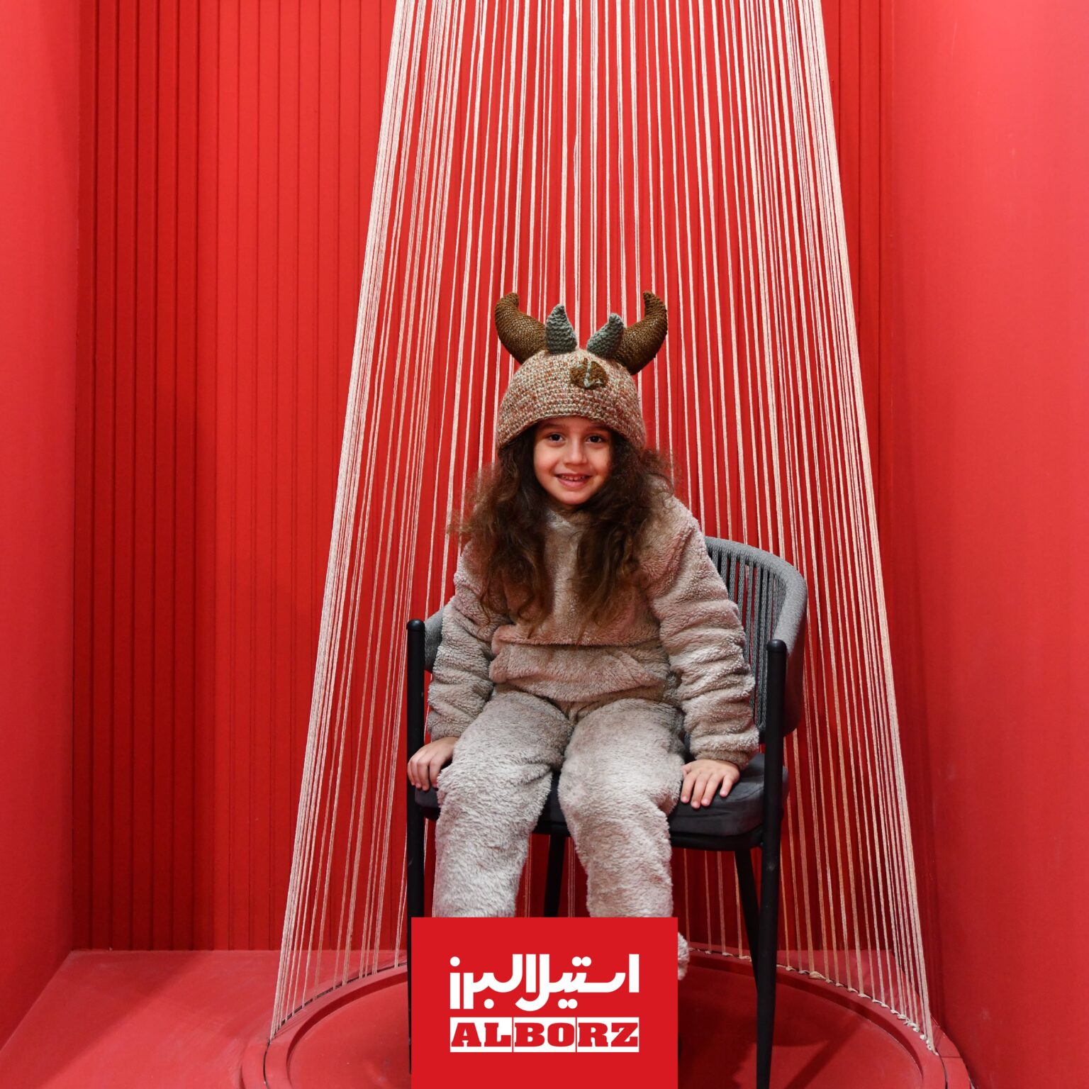 نمایشگاه کار ایران