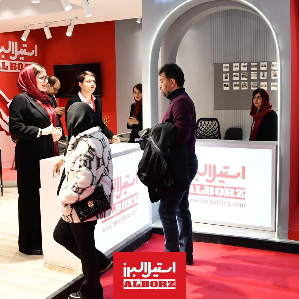 استیل البرز