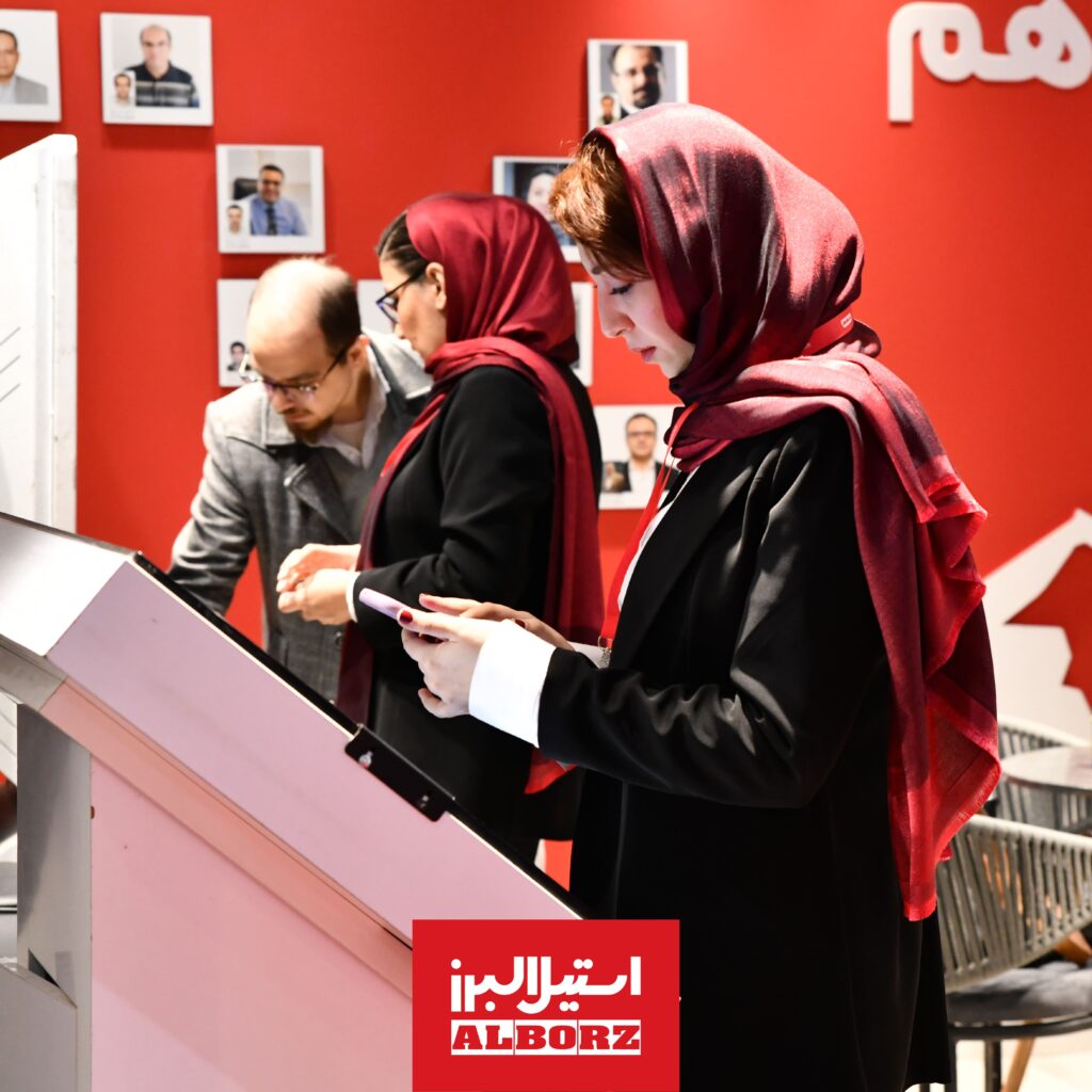 استیل البرز