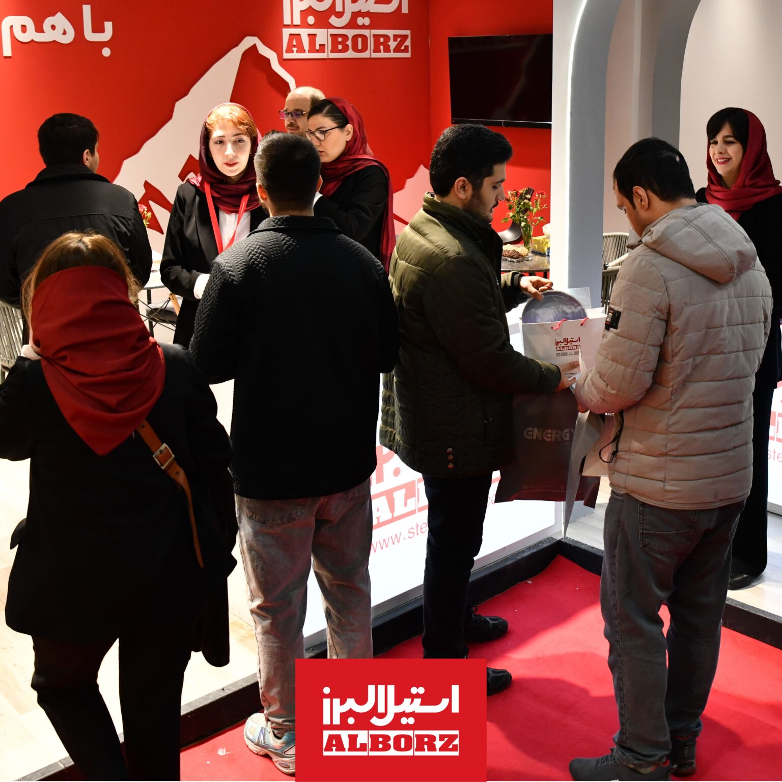 نمایشگاه کار ایران