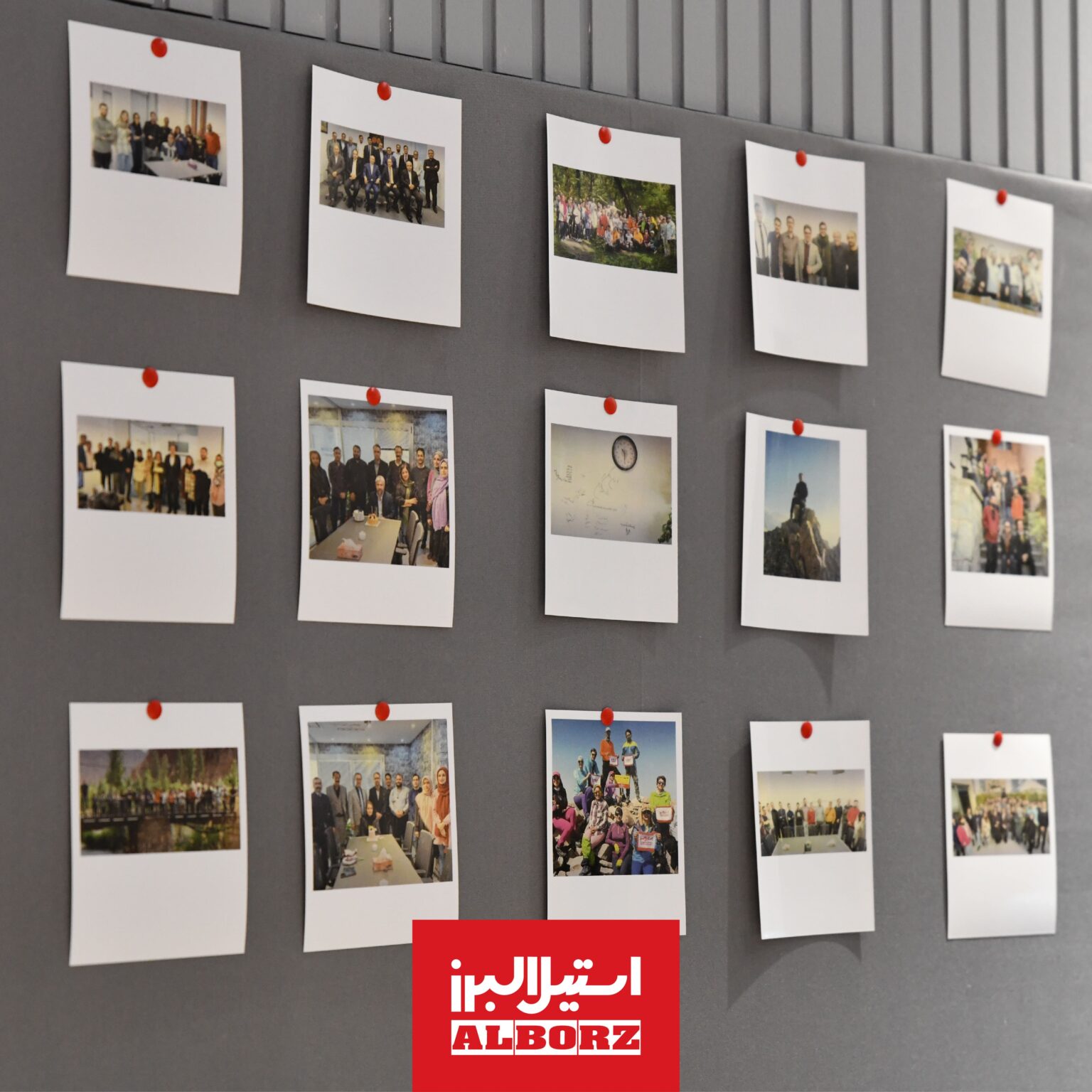 نمایشگاه کار ایران